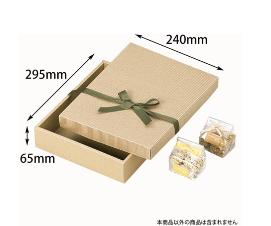 ヤマニパッケージ 贈答箱 ナチュラルBOX35号 ヒモ付 100枚 16-35 1ケース（ご注文単位1ケース）【直送品】