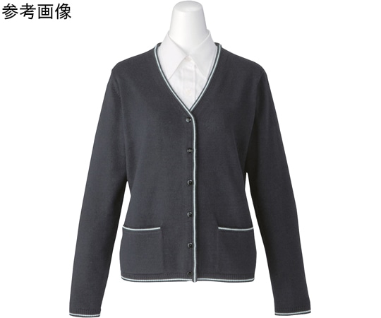 カーシーカシマ ENJOY カーディガン チャコール×サックス M EWG215 1枚（ご注文単位1枚）【直送品】