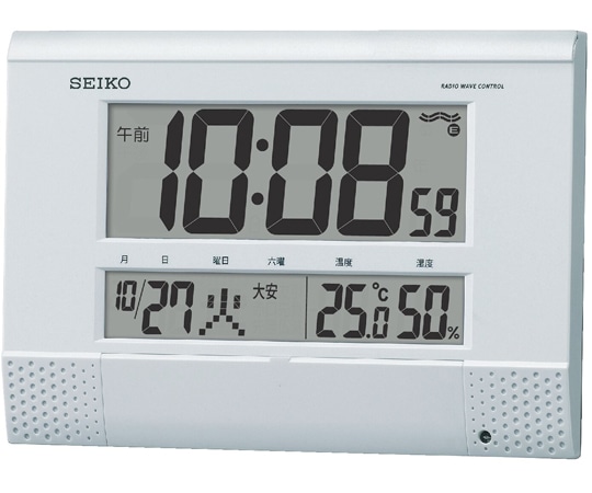 セイコー プログラムクロック 186×264×39mm SQ435W 1個(ご注文単位1個)【直送品】