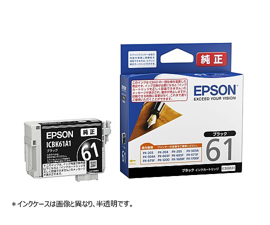 エプソン インクカートリッジ(ブラック) ICBK61A1 1個(ご注文単位1個)【直送品】