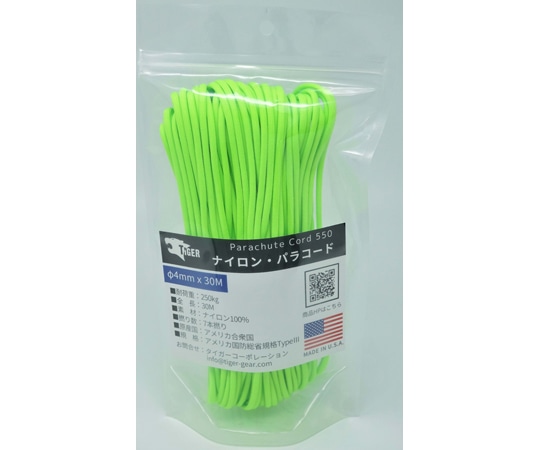 TIGER（タイガー） パラコード ネオングリーン 30m×4mm S-900 1本（ご注文単位1本）【直送品】