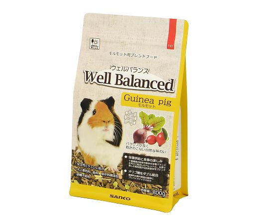 三晃商会 ウェルバランス モルモットフード 800g F63 1袋（ご注文単位1袋）【直送品】