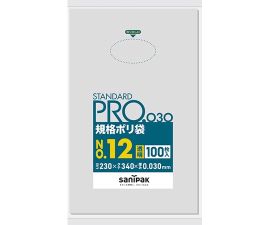 日本サニパック 規格ポリ袋 LDPE No.12 0.03mm厚 100枚×30冊入 L-12 1ケース(ご注文単位1ケース)【直送品】