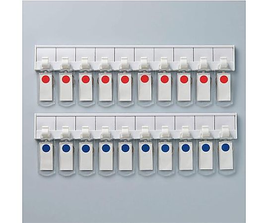 ライオン事務器 [EA956VE-41・-42・-44・-45用] 替キーハンガーセット EA956VE-49 1セット（ご注文単位1セット）【直送品】