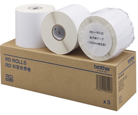 ブラザー 長尺紙テープ (幅102mm×65m巻 外径127mm 紙管サイズ46.1mm 3巻入り) RD-V01J2 1箱(ご注文単位1箱)【直送品】