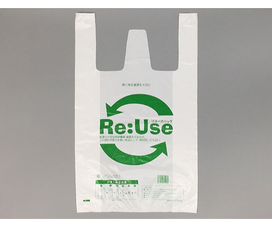 パックスタイル PS リユースレジ袋 100枚×10パック入 427506 1ケース（ご注文単位1ケース）【直送品】