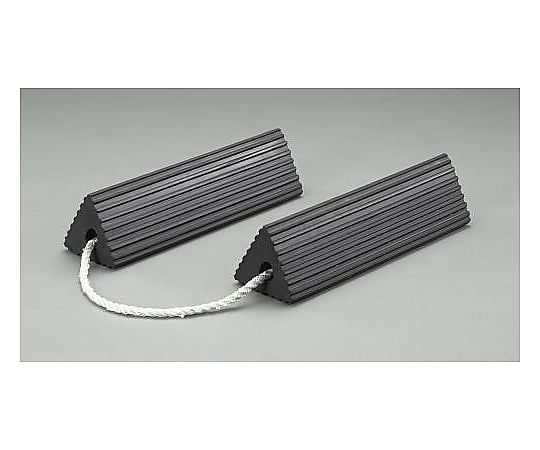 エスコ 254x127x110mm ホイールチョーク(2個組) EA984SR-1 1組(ご注文単位1組)【直送品】