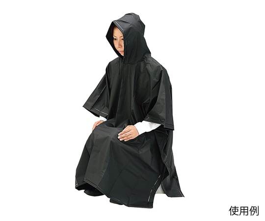 ボウエキ あんしんトイレポンチョ 81415 1個(ご注文単位1個)【直送品】