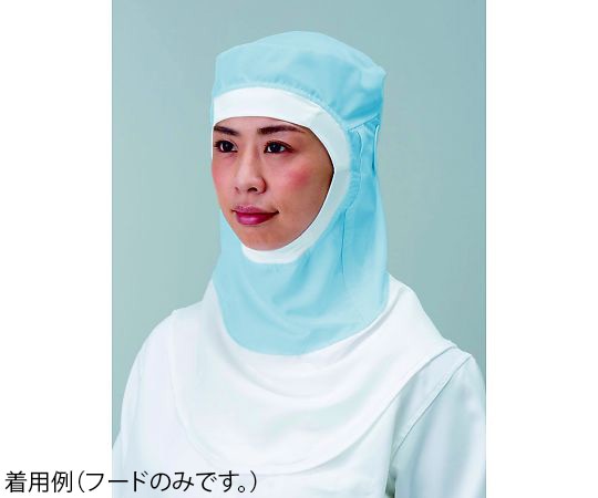 東洋リントフリー 着用快適フード 被り式 青 S JL491C-02 S 1枚 (ご注文単位1枚)【直送品】
