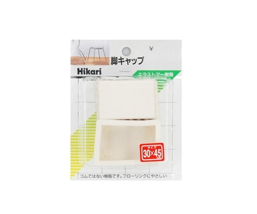 光 イス脚キャップ 32φ×15mm 白 2個入 G-30-451 1パック(ご注文単位1パック)【直送品】