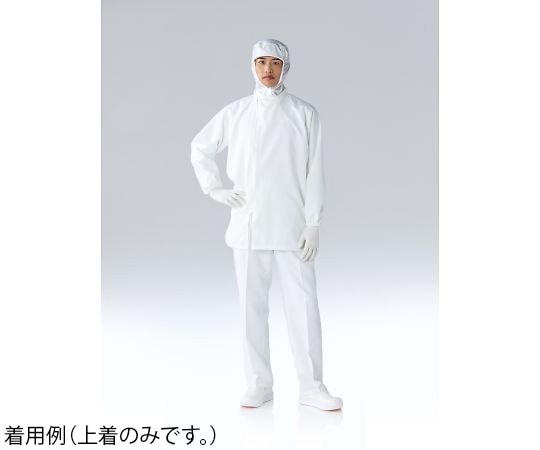 東洋リントフリー クリーンルーム用上着 白 5L JE266C-01 5L 1枚 (ご注文単位1枚)【直送品】