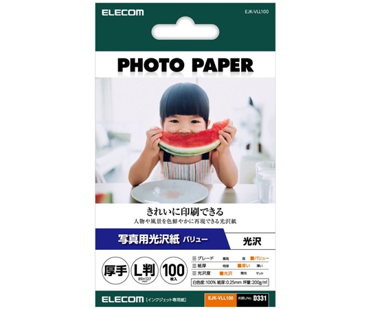 エレコム 写真用光沢紙 バリュー 厚手 L判 100枚 EJK-VLL100 1箱(ご注文単位1箱)【直送品】