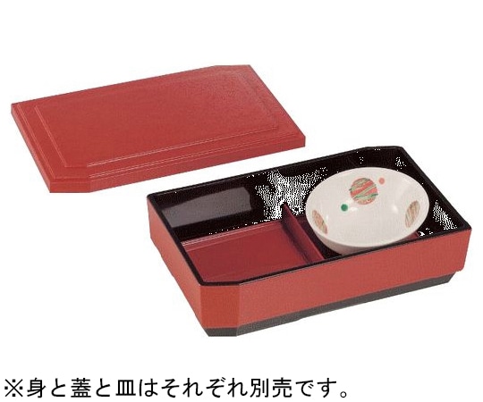 Daiwa ハーフ松花堂(中仕切)朱 DW-3002-R 1個(ご注文単位1個)【直送品】