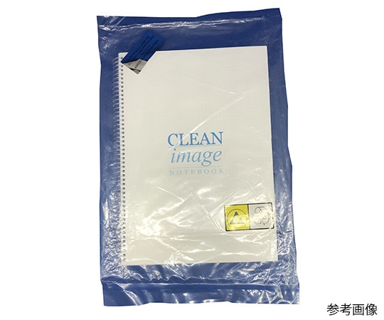 アズワン クリーンルーム用ノートブック(リング式) A4 横罫 50枚入 SO-ST-NB-A4 1冊 (ご注文単位1冊)【直送品】