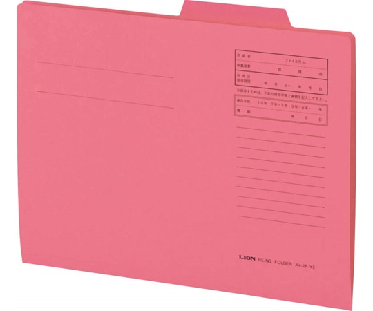 ライオン事務器 重要案件フォルダー A4-IF-A B4-G1 1パック(ご注文単位1パック)【直送品】