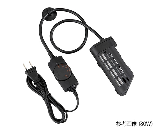 アズワン 水槽用ヒーター(セーフカバーヒートナビ) 120W 1個(ご注文単位1個)【直送品】