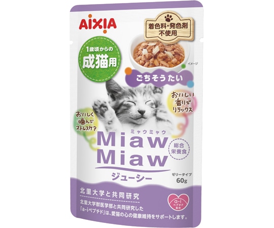 アイシア MiawMiawジューシー ごちそうたい 60g  1個（ご注文単位1個）【直送品】