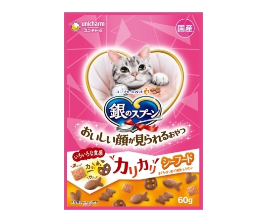 ユニ・チャーム 銀のスプーン おいしい顔が見られるおやつ カリカリシーフード 60g  1個（ご注文単位1個）【直送品】