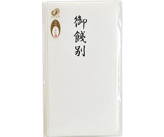 Nagatoya 特撰和紙 多当 御餞別 タ-P815 タ-P815 1枚(ご注文単位1枚)【直送品】