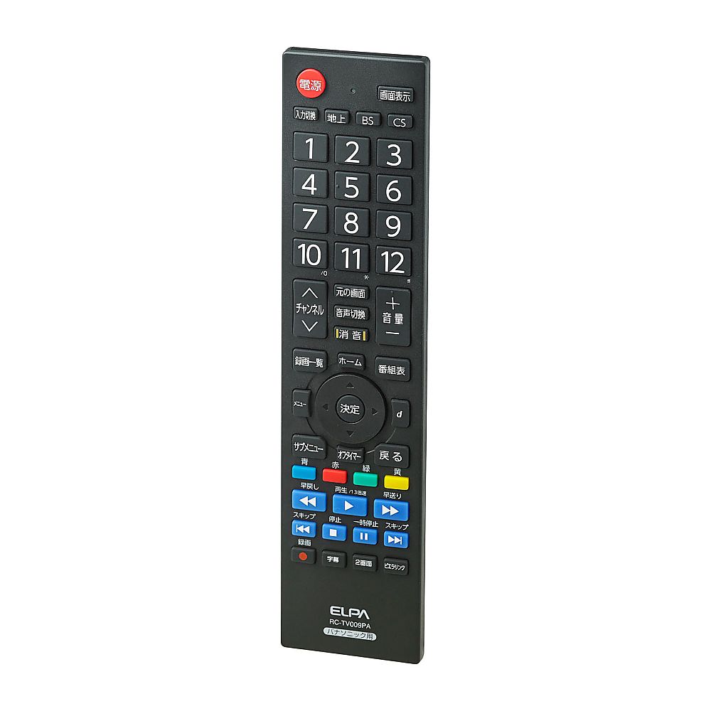 ELPA テレビリモコン パナソニック RC-TV009PA 1個（ご注文単位1個）【直送品】