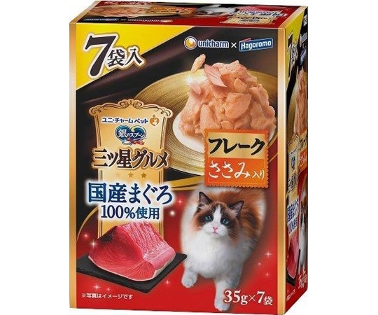 ユニ・チャーム 銀のスプーン 三ツ星グルメ パウチ 国産まぐろ100%使用 フレーク ささみ入り 35gx7袋  1個（ご注文単位1個）【直送品】