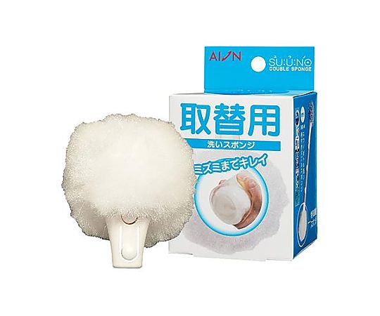 アイオン [EA928AG-335用] 替スポンジ(洗い用) EA928AG-336 1個(ご注文単位1個)【直送品】