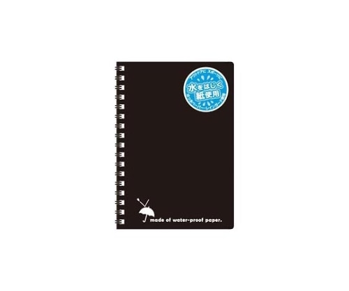 アピカ レインガード A6 黒 SW87KN 1組(ご注文単位1組)【直送品】