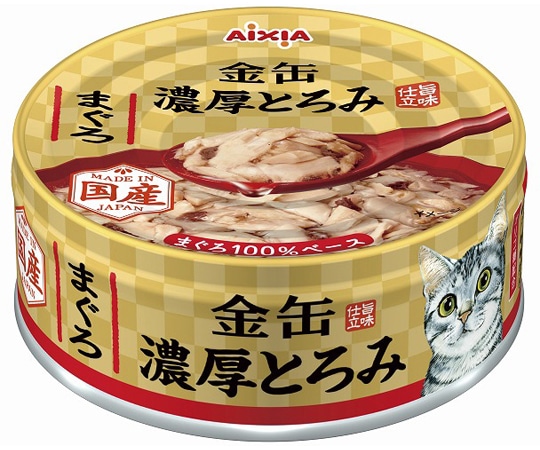 アイシア 金缶 濃厚とろみ まぐろ 70g GNT-1 1個（ご注文単位1個）【直送品】