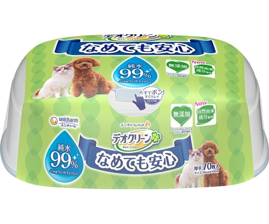 ユニ・チャーム デオクリーン 純水99%ウェットティッシュ 本体 70枚  1個（ご注文単位1個）【直送品】