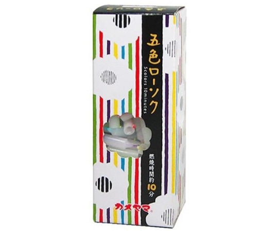 カメヤマ カメヤマ 五色ローソク 150g  1箱(ご注文単位1箱)【直送品】