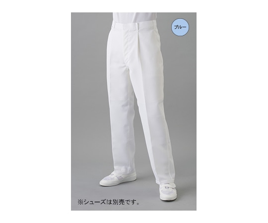 東洋リントフリー クリーンルーム用パンツ(男性用) 青 S JA350A-02 S 1本 (ご注文単位1本)【直送品】