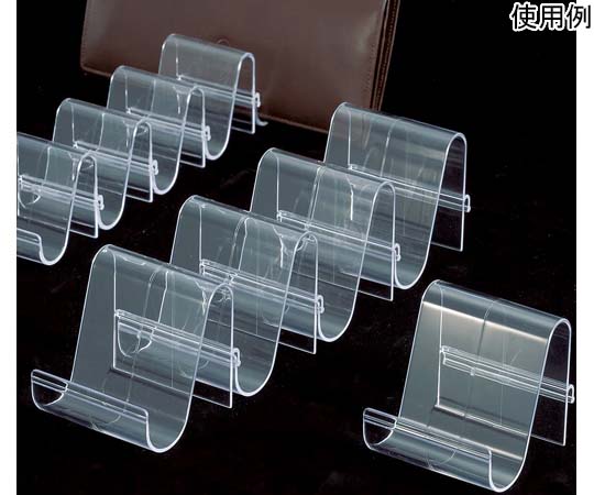 アズワン 財布立てL 1セット(5個入) 61-161-1-2 1セット（ご注文単位1セット）【直送品】