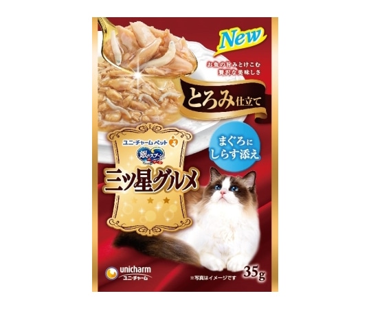 ユニ・チャーム 銀のスプーン 三ツ星グルメ パウチ とろみ仕立て まぐろにしらす添え 35g  1個（ご注文単位1個）【直送品】