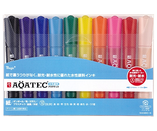寺西化学 マジック アクアテック 10色セット MAQ50C-10 1セット(ご注文単位1セット)【直送品】