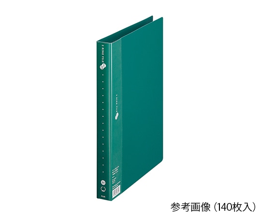 プラス 2リングファイル スーパーエコノミー 140枚綴じ FC-102RF GR 1個（ご注文単位1個）【直送品】