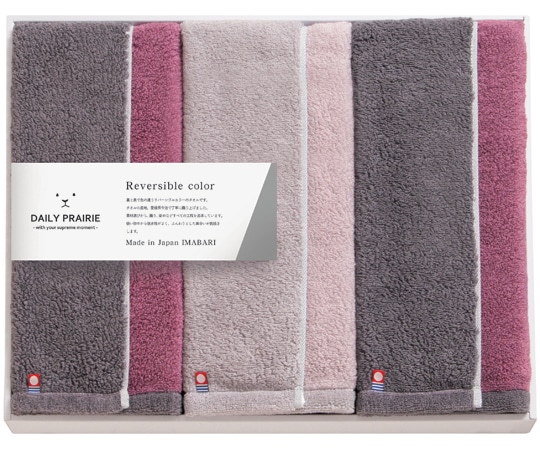 プレーリードッグ DAILY PRAIRIE リバーシブル ハーフバスタオル3枚 COREV-471 1セット(ご注文単位1セット)【直送品】