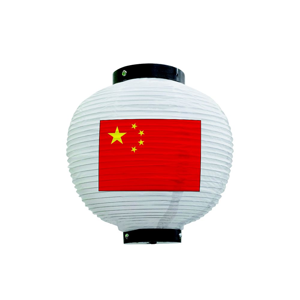 のぼり屋工房 フルカラー提灯 中国 八寸丸 白 54428 1枚（ご注文単位1枚）【直送品】