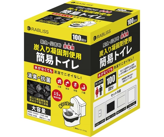 小林薬品 RABLISS 炭入り凝固剤使用 非常用簡易トイレ 1ケース(100回分×6箱入) KO368 1ケース（ご注文単位1ケース）【直送品】
