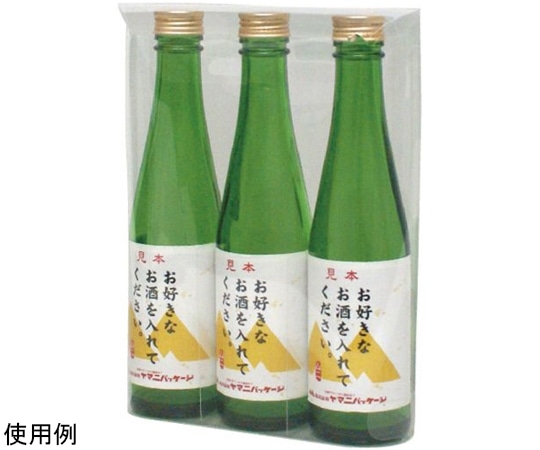 ヤマニパッケージ 贈答箱 300mL 細瓶×3本 PP手提箱 200枚 K-1272 1ケース（ご注文単位1ケース）【直送品】