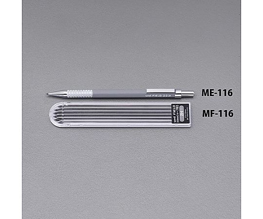 エスコ 2.0mm[2H]シャープペンシル替芯(6本) EA765MF-116 1本(ご注文単位1本)【直送品】