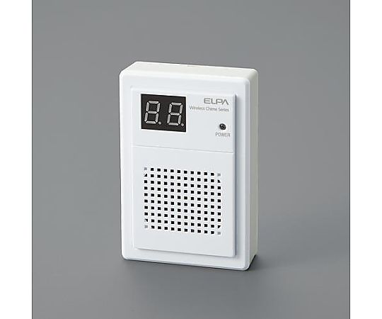 アズワン ワイヤレスチャイム(ポータブル型)受信器 EA864BB-92 1個(ご注文単位1個)【直送品】