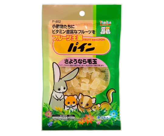 スドー フルーツ王国 パイン 80g P-852 1パック（ご注文単位1パック）【直送品】
