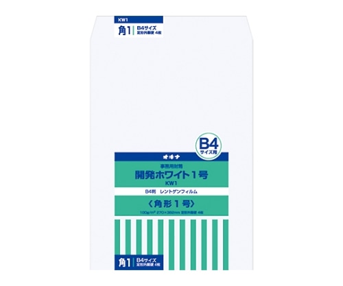 オキナ 開発ホワイト封筒 角1 KW1 1パック(ご注文単位1パック)【直送品】
