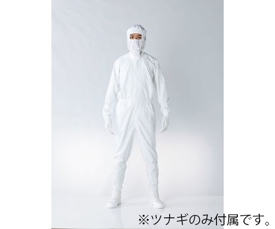 東洋リントフリー 着用快適ツナギ服 白 3L FX121C-01 3L 1着 (ご注文単位1着)【直送品】