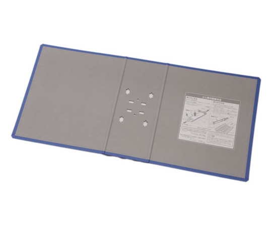 キングジム キングファイル SDDE 替表紙 青 2470AH 1冊(ご注文単位1冊)【直送品】