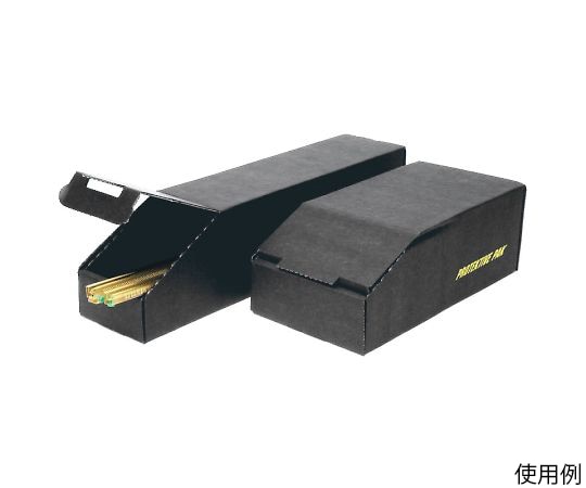 DESCO 部品整理箱 フタ付 146mm×95mm×68 37590 1個 (ご注文単位1個)【直送品】