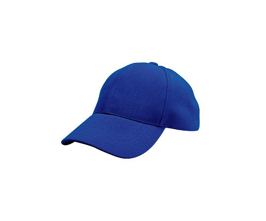 LIFEMAX ブリーズキャップ ロイヤルブルー F MC6619-7 F 1個（ご注文単位1個）【直送品】