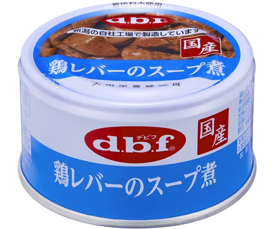 デビフペット 鶏レバーのスープ煮 85g  1個（ご注文単位1個）【直送品】