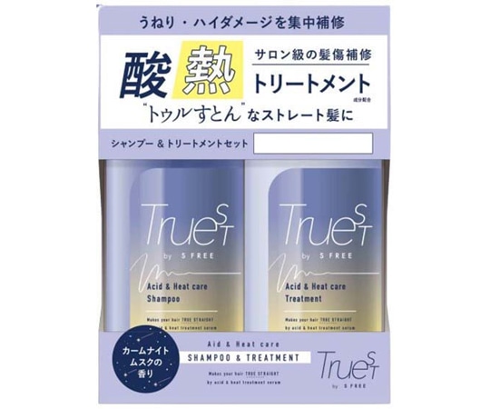 コスメテックスローランド トゥルースト バイエスフリー 酸熱TRシャンプー&トリートメント セットBOX  1セット（ご注文単位1セット）【直送品】