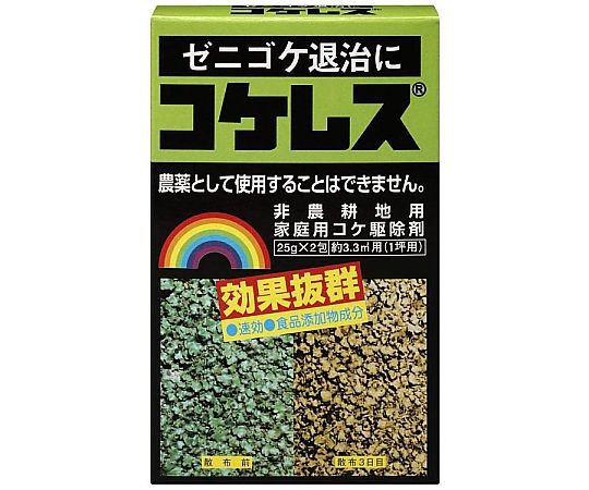 レインボー薬品 コケレス 25g×2包  1個（ご注文単位1個）【直送品】